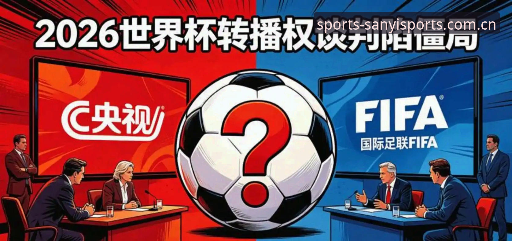 2026三亿体育注册地址怎么找？官方入口全攻略揭秘
